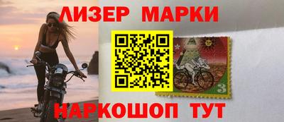 кокаин колумбия Ачхой-Мартан