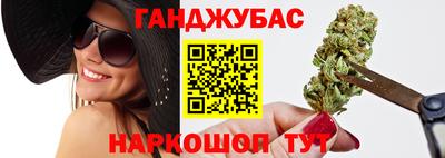 кокаин колумбия Ачхой-Мартан