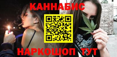 кокаин колумбия Ачхой-Мартан