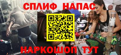 кокаин колумбия Ачхой-Мартан