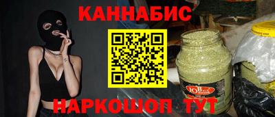 кокаин колумбия Ачхой-Мартан
