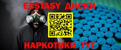 кокаин колумбия Ачхой-Мартан