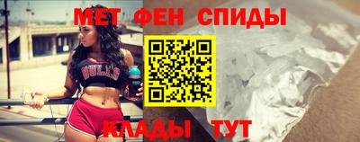молекула духа Аша