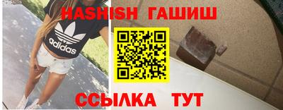 кокаин колумбия Ачхой-Мартан