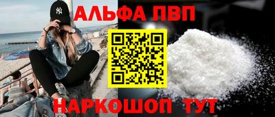 кокаин колумбия Ачхой-Мартан