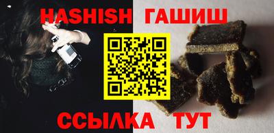 кокаин колумбия Ачхой-Мартан
