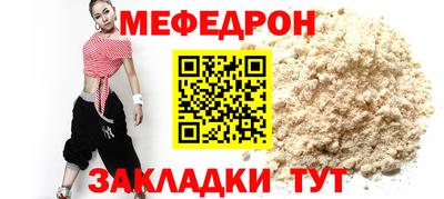 кокаин колумбия Ачхой-Мартан