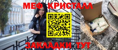кокаин колумбия Ачхой-Мартан